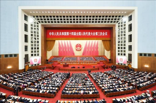 Trung Quốc khai mạc kỳ họp thứ ba Quốc hội khóa XIV
