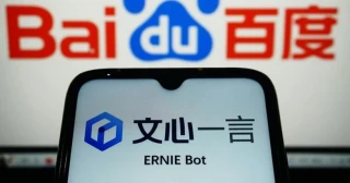 Baidu phát hành miễn phí mô hình AI cạnh tranh với DeepSeek