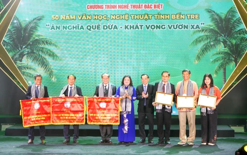 Chương trình nghệ thuật đặc biệt 'Ân nghĩa quê dừa - Khát vọng vươn xa'