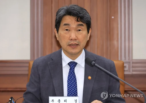 Hàn Quốc có quyền Tổng thống mới