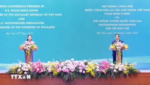 Tuyên bố chung Việt Nam - Thái Lan về nâng cấp lên Đối tác Chiến lược Toàn diện