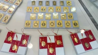 Giá vàng SJC tăng 1,2 triệu đồng/lượng
