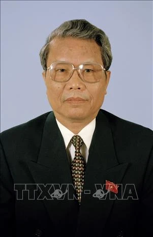 Danh sách Ban lễ tang nguyên Chủ tịch nước Trần Đức Lương