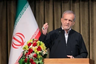 Iran sẵn sàng cho phép thanh sát các cơ sở hạt nhân