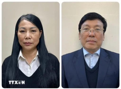 Vụ Tập đoàn Phúc Sơn: Ngày 24-6, năm cựu Bí thư Tỉnh ủy cùng 36 bị cáo hầu tòa
