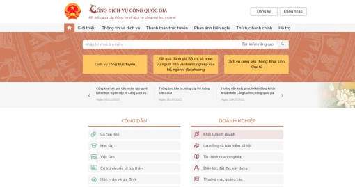 Cổng Dịch vụ công quốc gia trở thành điểm 'một cửa số' tập trung, duy nhất từ 27-6-2025