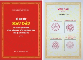 Giới thiệu bộ sưu tập mẫu dấu các cơ quan của tỉnh